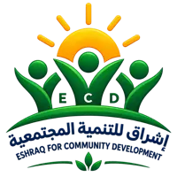 شعار إشراق للتنمية المجتمعية